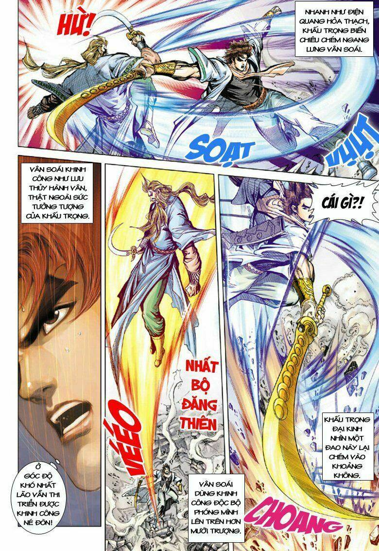 Đại Đường Song Long Truyện Chapter 97 - Trang 2