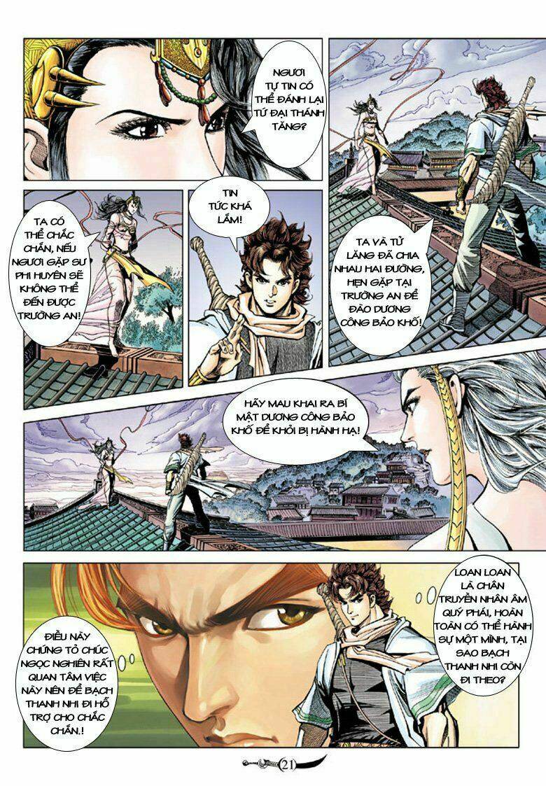 Đại Đường Song Long Truyện Chapter 97 - Trang 2