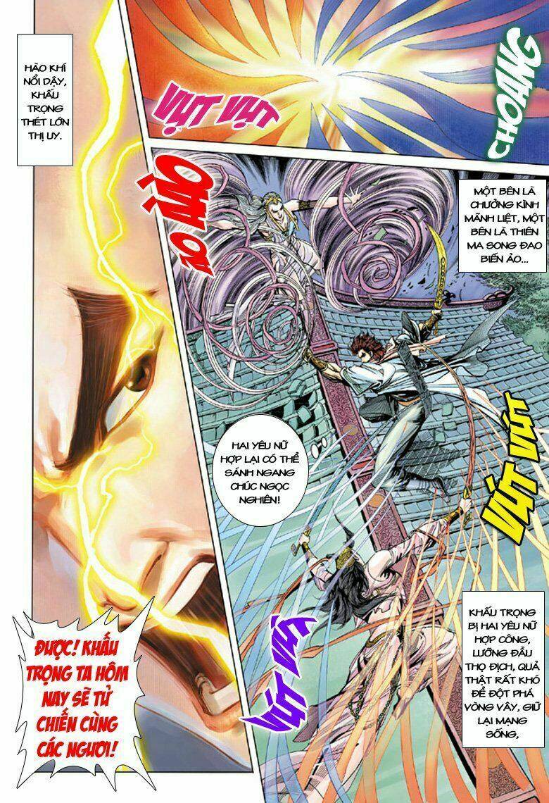 Đại Đường Song Long Truyện Chapter 97 - Trang 2