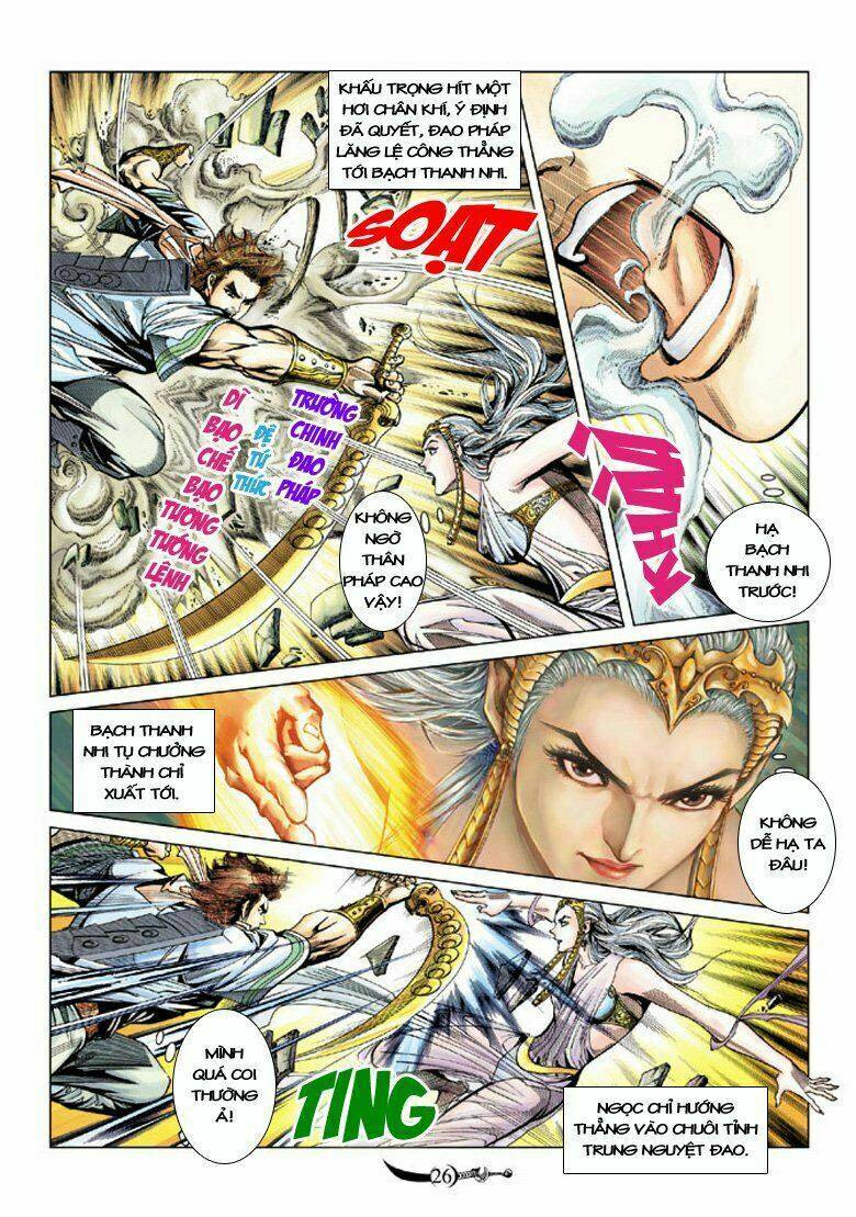 Đại Đường Song Long Truyện Chapter 97 - Trang 2