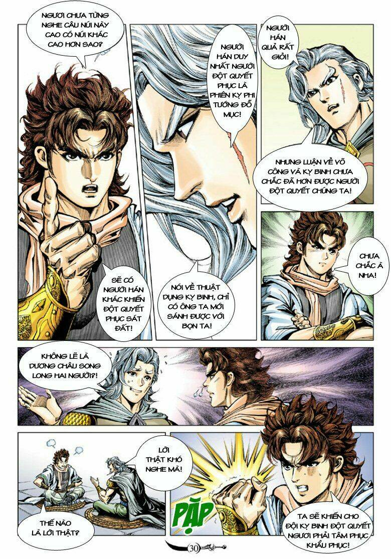 Đại Đường Song Long Truyện Chapter 98 - Trang 2