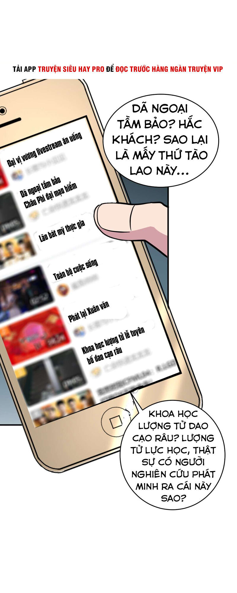 Đại Gia Livestream Vạn Giới Chapter 13 - Trang 2