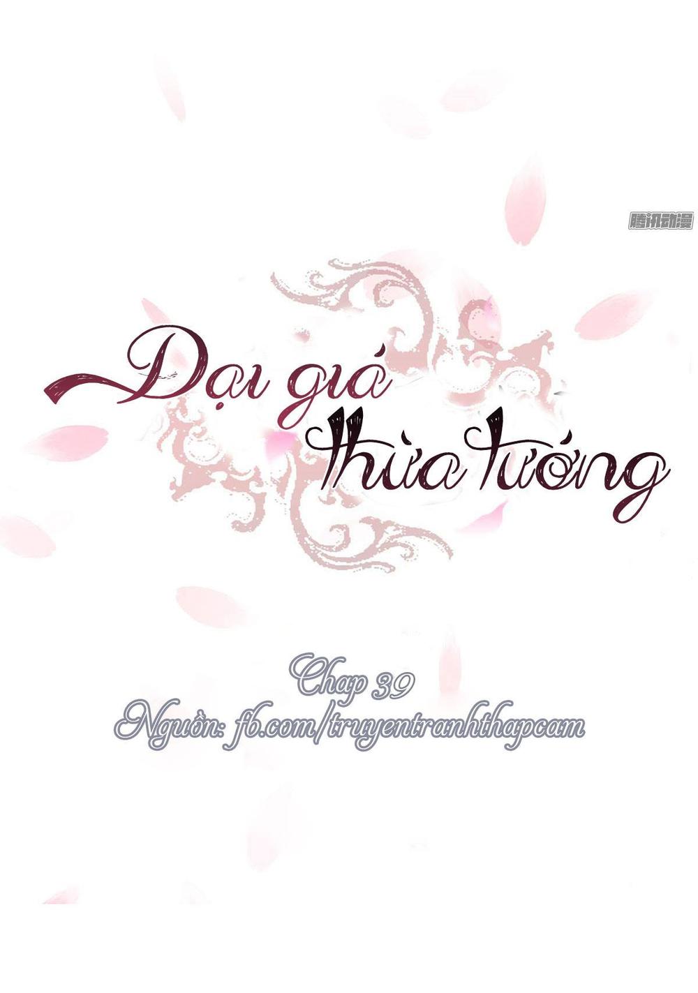 Đại Giá Thừa Tướng Chapter 39 - Trang 2