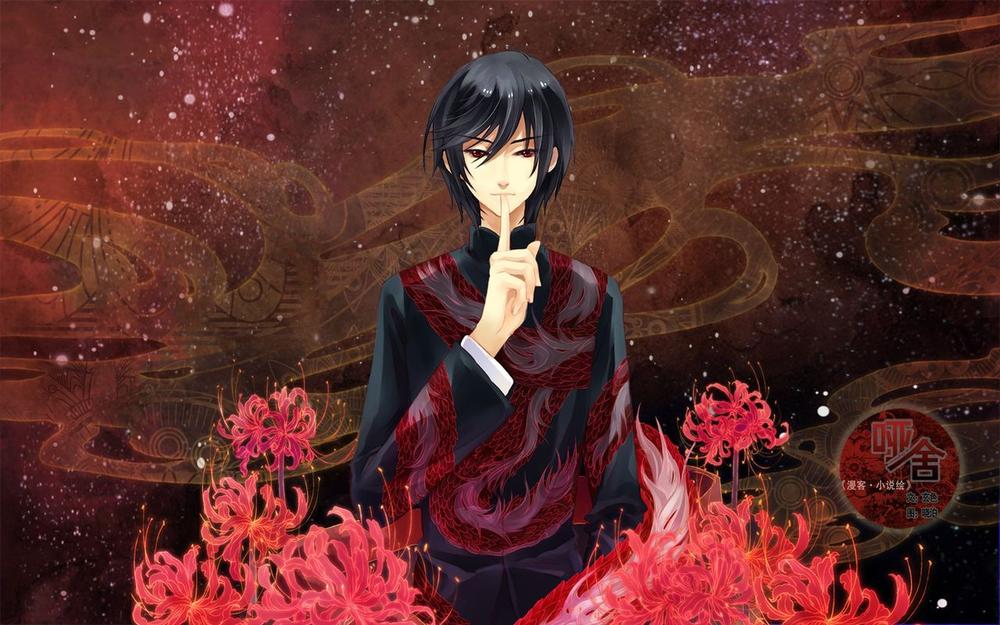 Đại Giá Thừa Tướng Chapter 47 - Trang 2