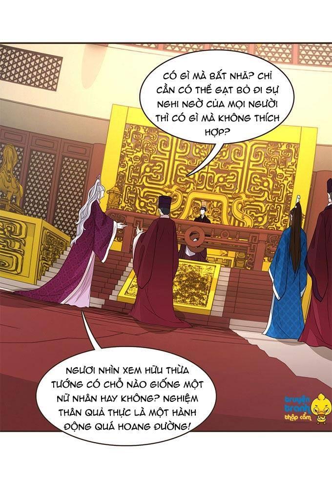 Đại Giá Thừa Tướng Chapter 71 - Trang 2