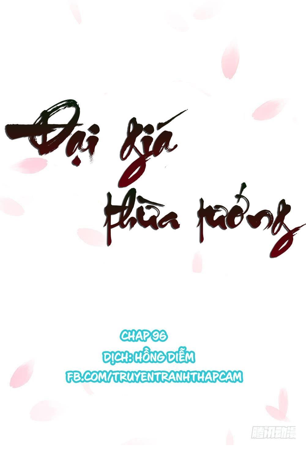 Đại Giá Thừa Tướng Chapter 96 - Trang 2