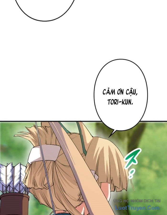 Đại Hiền Giả Sở Hữu Trăm Ma Thạch Chapter 1 - Trang 2