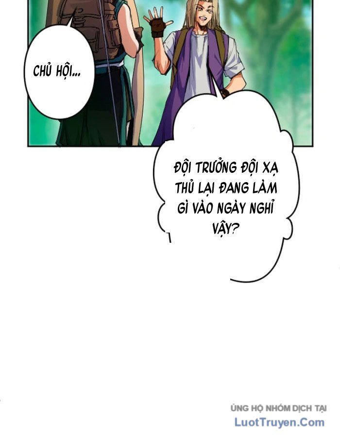 Đại Hiền Giả Sở Hữu Trăm Ma Thạch Chapter 1 - Trang 2