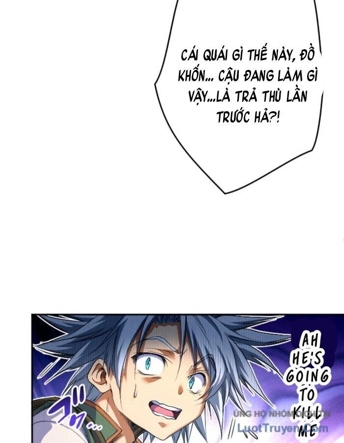 Đại Hiền Giả Sở Hữu Trăm Ma Thạch Chapter 1 - Trang 2