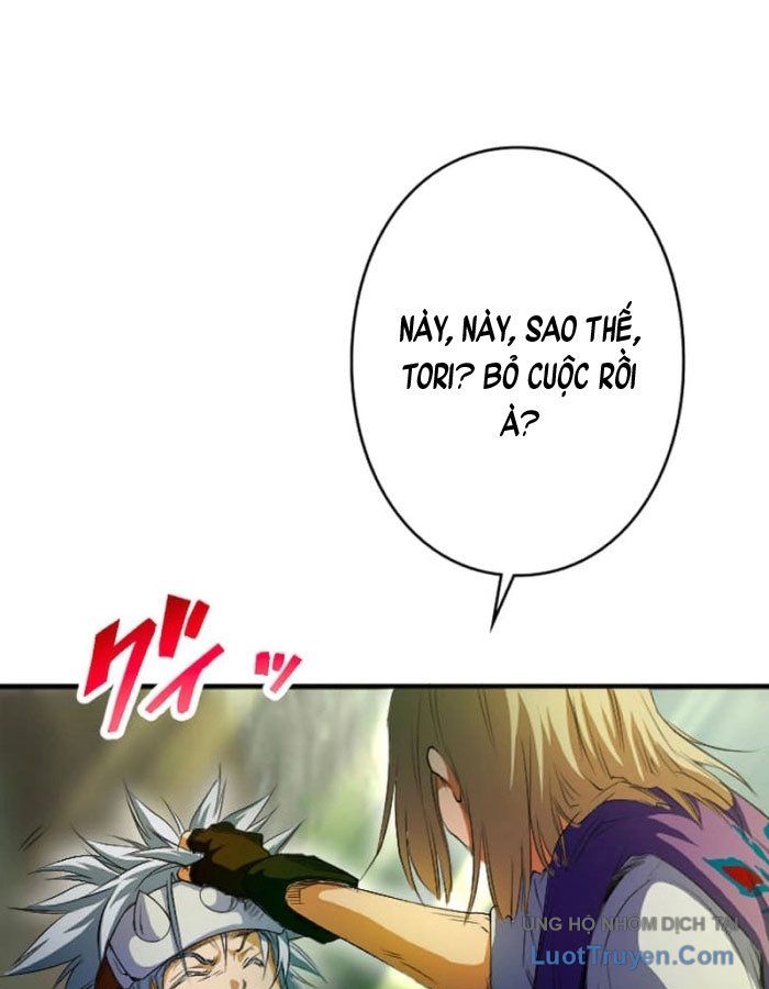 Đại Hiền Giả Sở Hữu Trăm Ma Thạch Chapter 1 - Trang 2