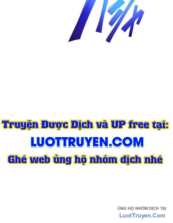 Đại Hiền Giả Sở Hữu Trăm Ma Thạch Chapter 1 - Trang 2