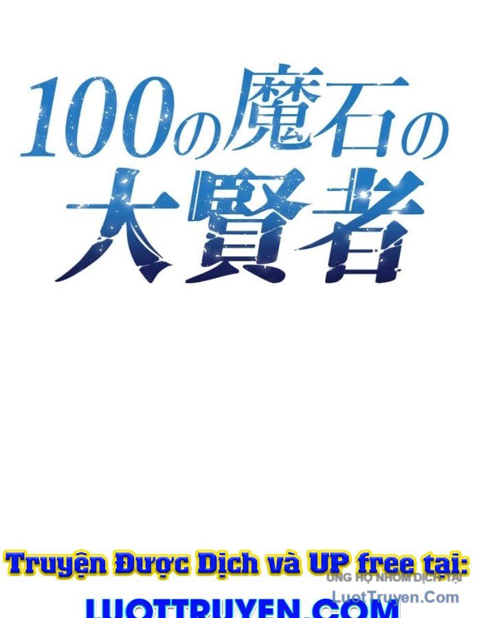 Đại Hiền Giả Sở Hữu Trăm Ma Thạch Chapter 1 - Trang 2