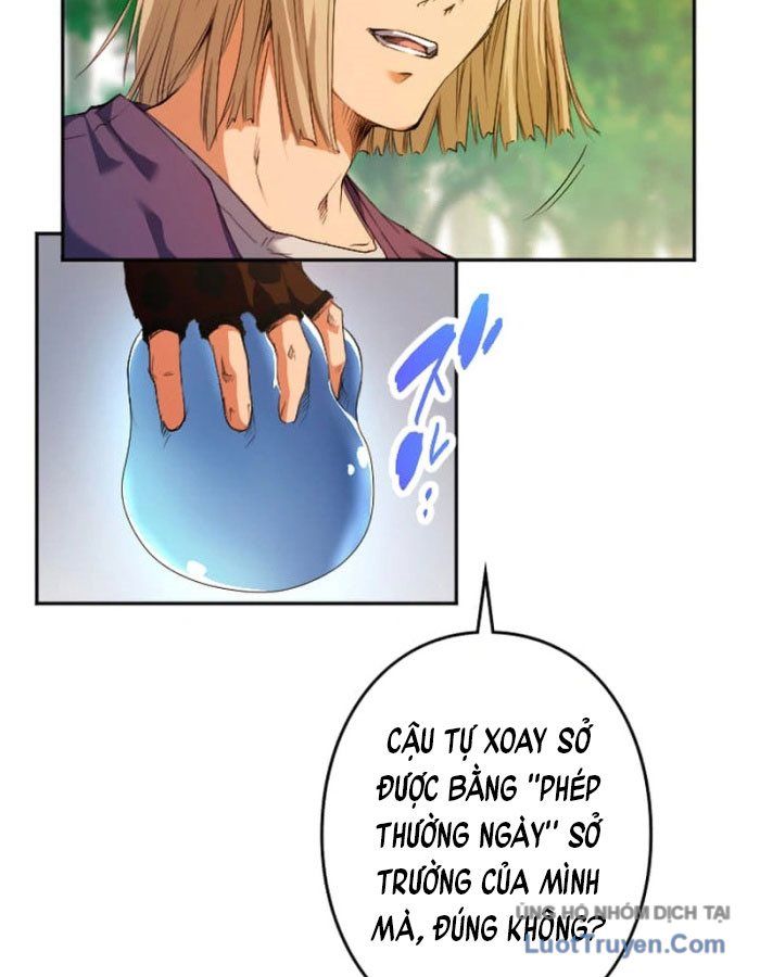 Đại Hiền Giả Sở Hữu Trăm Ma Thạch Chapter 1 - Trang 2