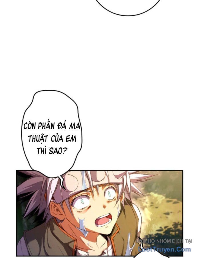 Đại Hiền Giả Sở Hữu Trăm Ma Thạch Chapter 1 - Trang 2
