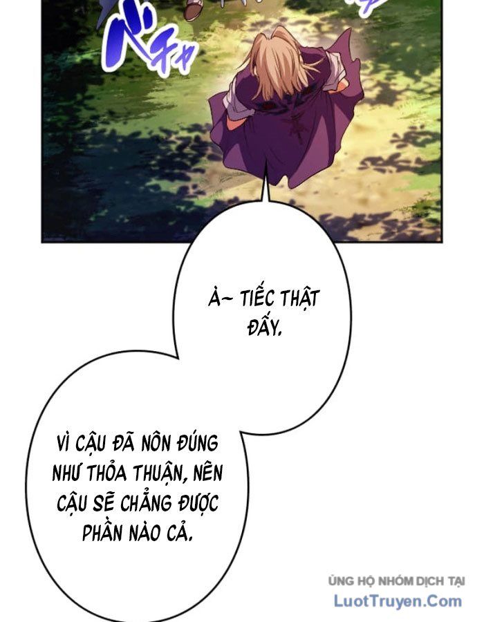 Đại Hiền Giả Sở Hữu Trăm Ma Thạch Chapter 1 - Trang 2