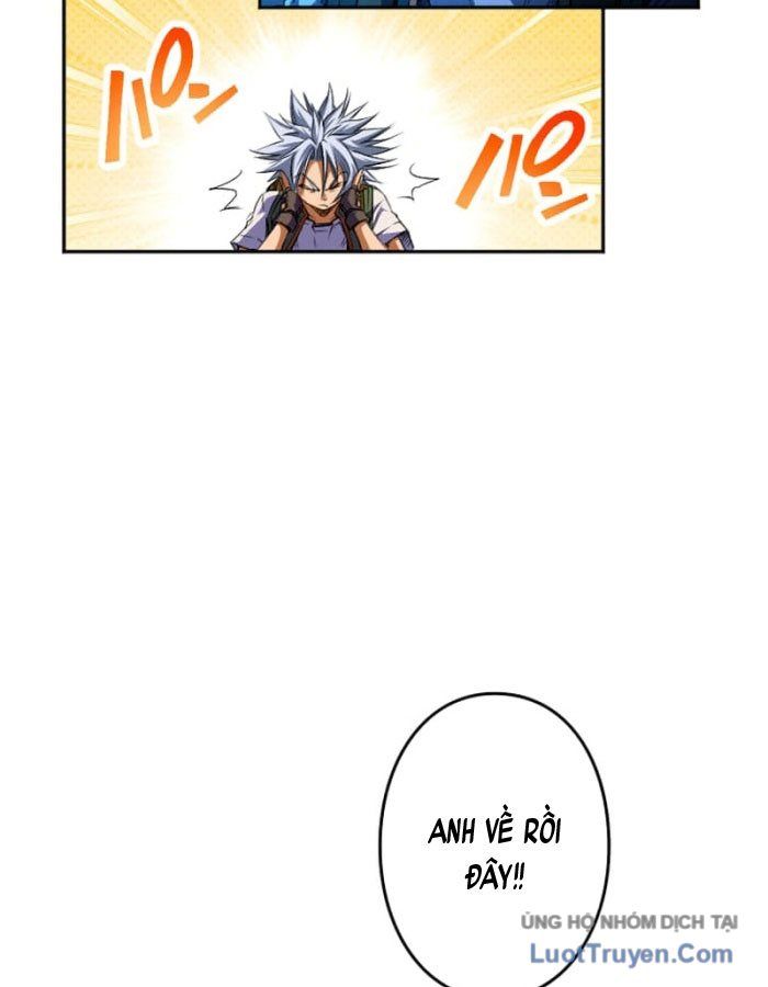 Đại Hiền Giả Sở Hữu Trăm Ma Thạch Chapter 1 - Trang 2