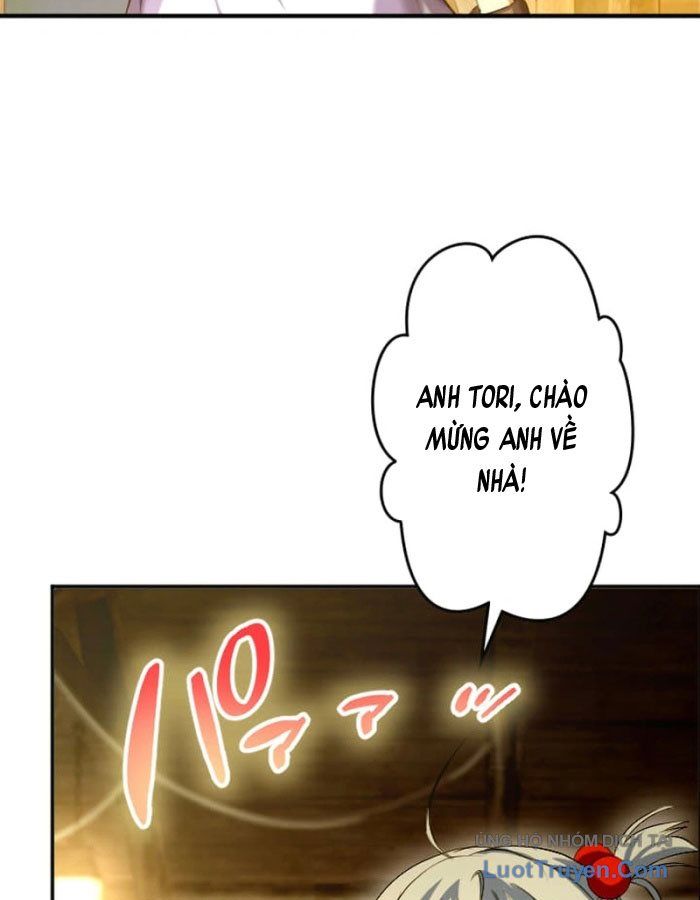 Đại Hiền Giả Sở Hữu Trăm Ma Thạch Chapter 1 - Trang 2