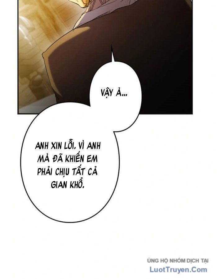 Đại Hiền Giả Sở Hữu Trăm Ma Thạch Chapter 1 - Trang 2