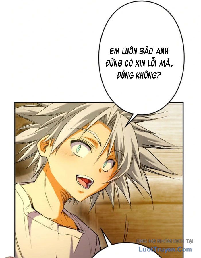 Đại Hiền Giả Sở Hữu Trăm Ma Thạch Chapter 1 - Trang 2