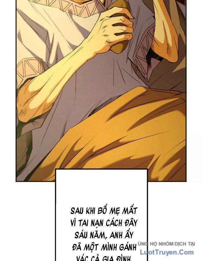 Đại Hiền Giả Sở Hữu Trăm Ma Thạch Chapter 1 - Trang 2