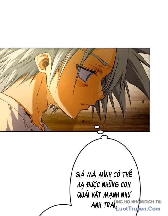 Đại Hiền Giả Sở Hữu Trăm Ma Thạch Chapter 1 - Trang 2