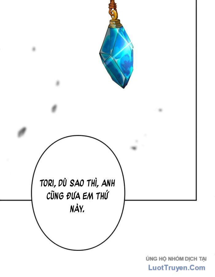 Đại Hiền Giả Sở Hữu Trăm Ma Thạch Chapter 1 - Trang 2