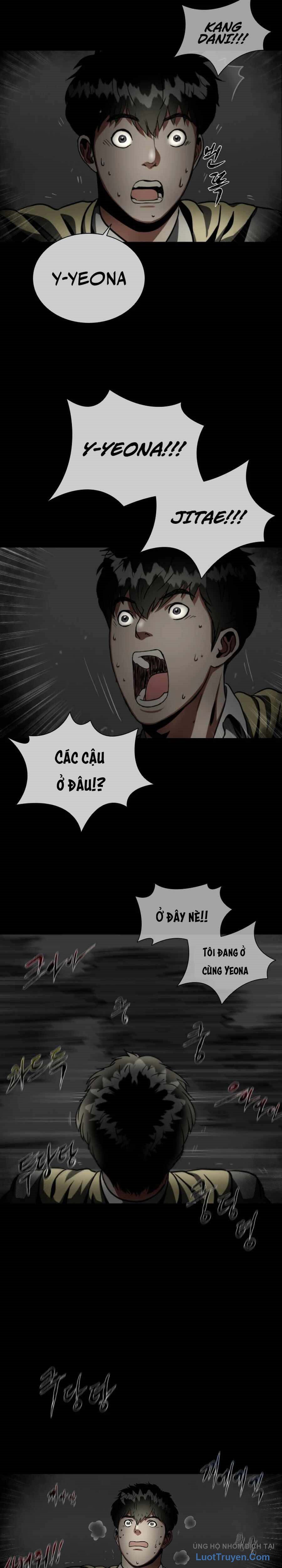 Đại Hiền Giả Sở Hữu Trăm Ma Thạch Chapter 2 - Trang 2