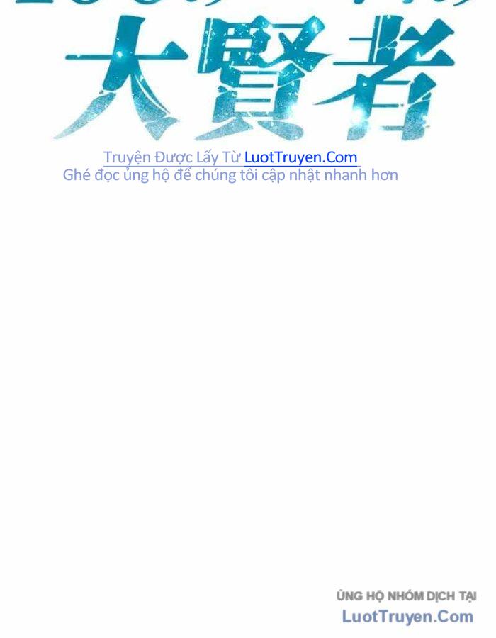 Đại Hiền Giả Sở Hữu Trăm Ma Thạch Chapter 4 - Trang 2