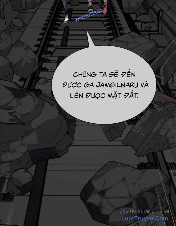 Đại Hiền Giả Sở Hữu Trăm Ma Thạch Chapter 5 - Trang 2