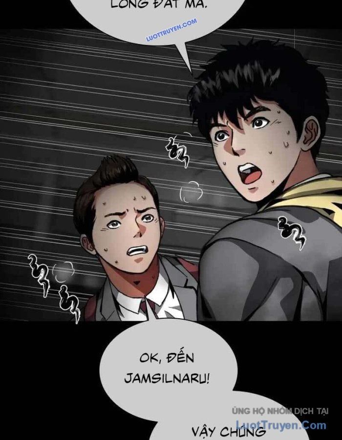 Đại Hiền Giả Sở Hữu Trăm Ma Thạch Chapter 5 - Trang 2