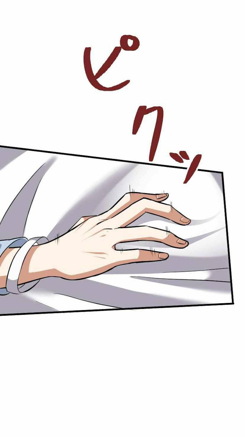 Đại Hiền Nhân Ma Thuật Cấp 99990000 Chapter 0 - Trang 2