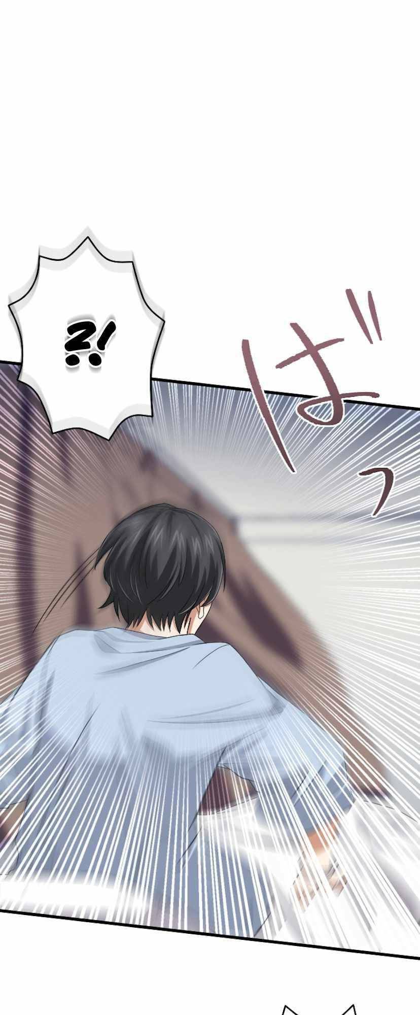 Đại Hiền Nhân Ma Thuật Cấp 99990000 Chapter 0 - Trang 2