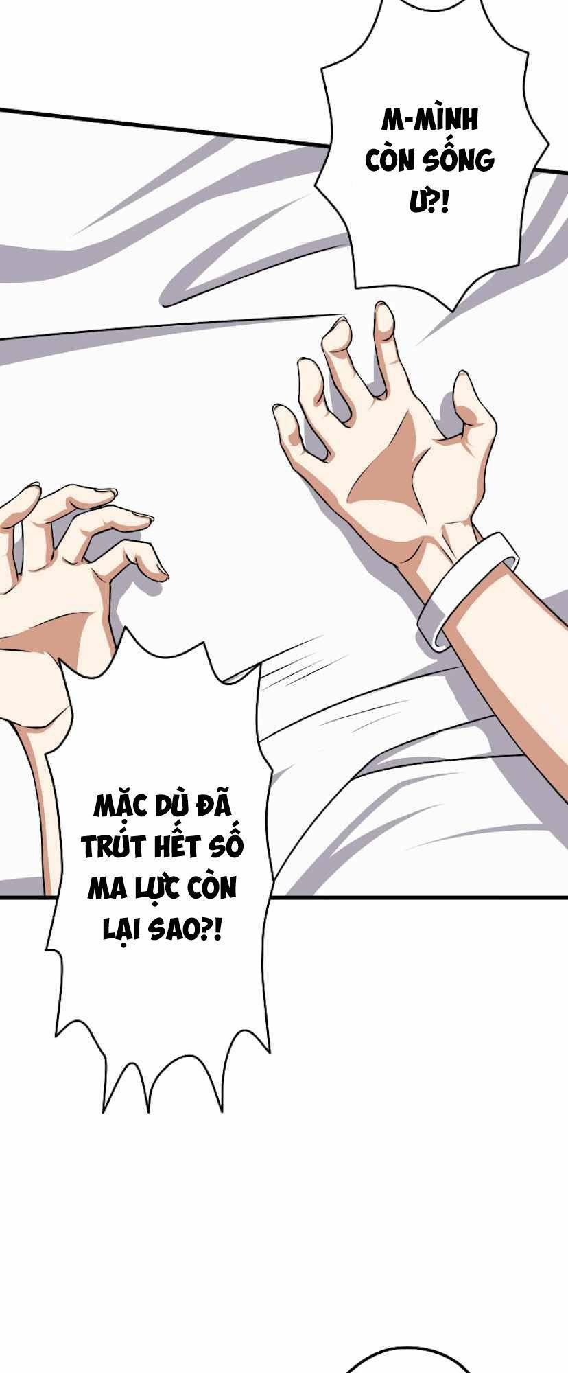 Đại Hiền Nhân Ma Thuật Cấp 99990000 Chapter 0 - Trang 2