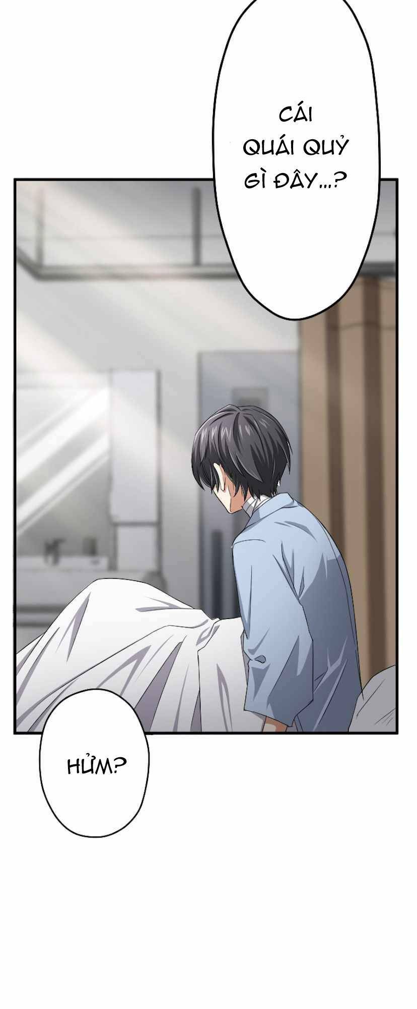 Đại Hiền Nhân Ma Thuật Cấp 99990000 Chapter 0 - Trang 2