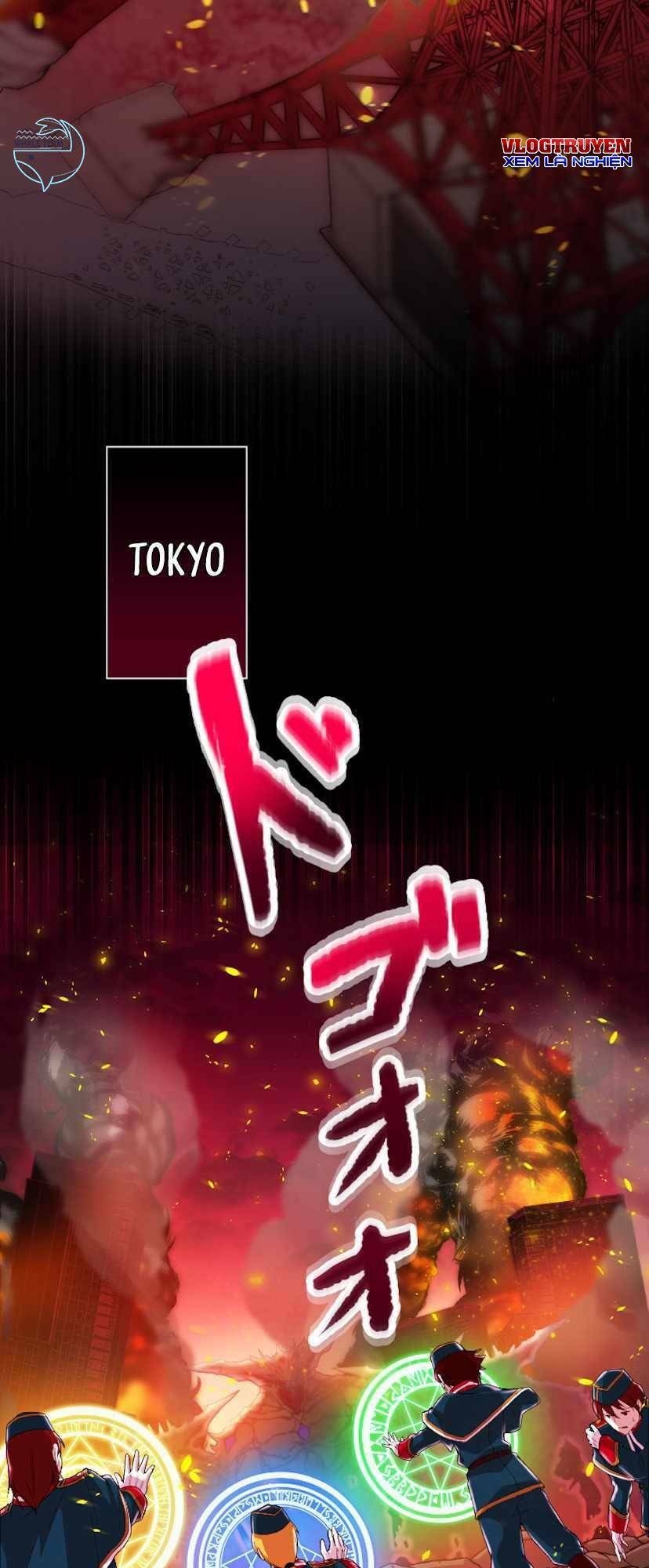 Đại Hiền Nhân Ma Thuật Cấp 99990000 Chapter 0 - Trang 2