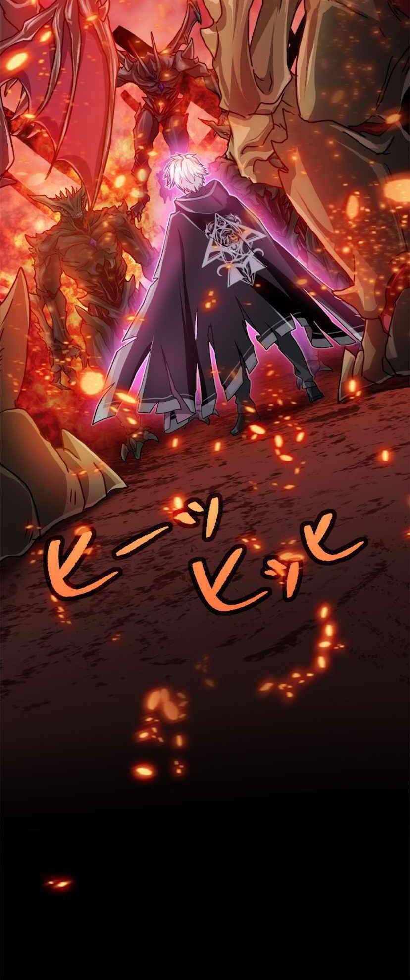 Đại Hiền Nhân Ma Thuật Cấp 99990000 Chapter 0 - Trang 2