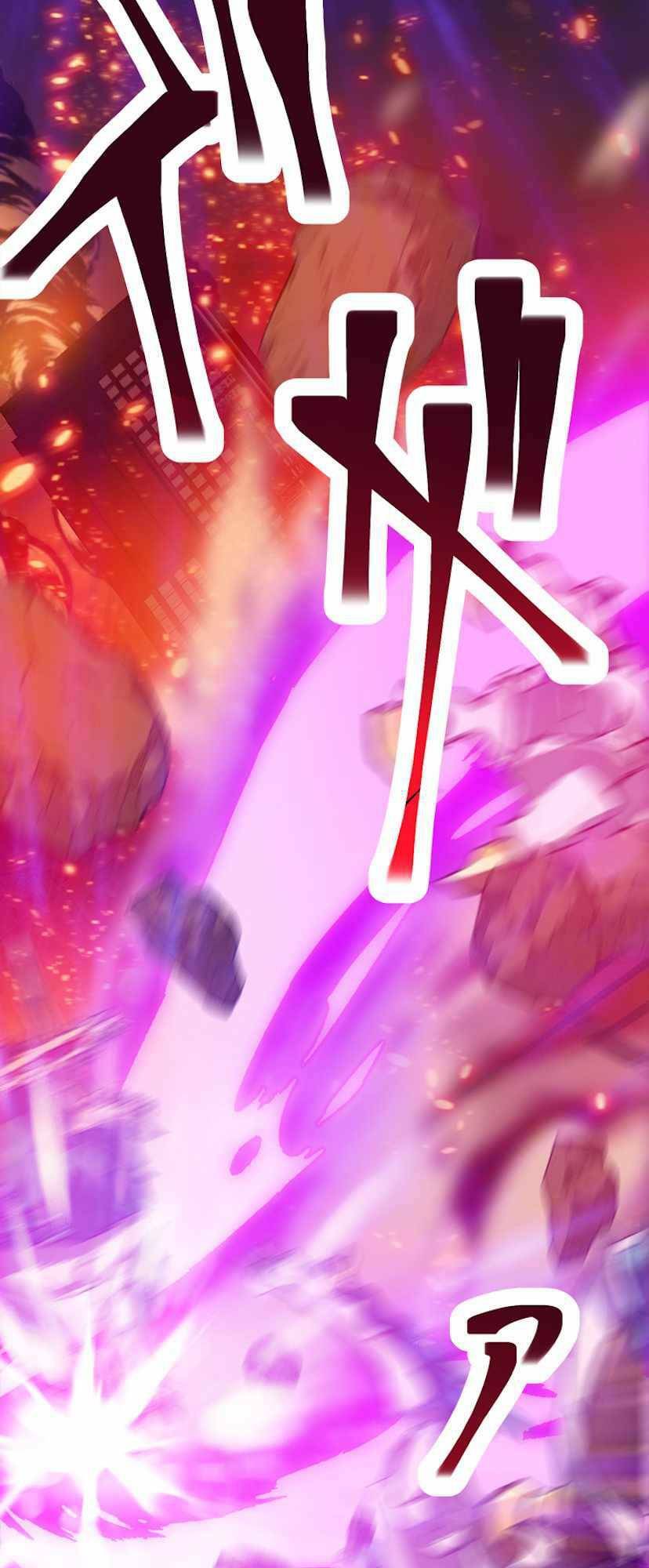 Đại Hiền Nhân Ma Thuật Cấp 99990000 Chapter 0 - Trang 2