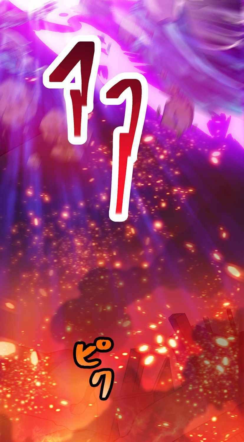 Đại Hiền Nhân Ma Thuật Cấp 99990000 Chapter 0 - Trang 2