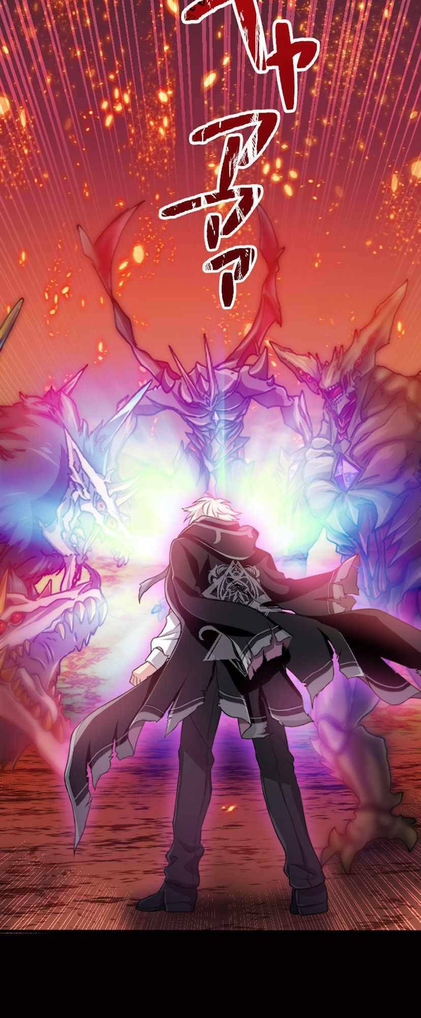 Đại Hiền Nhân Ma Thuật Cấp 99990000 Chapter 0 - Trang 2