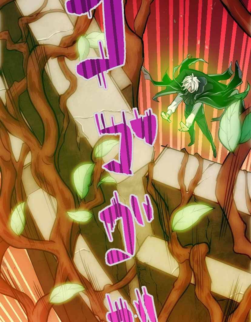 Đại Hiền Nhân Ma Thuật Cấp 99990000 Chapter 0 - Trang 2