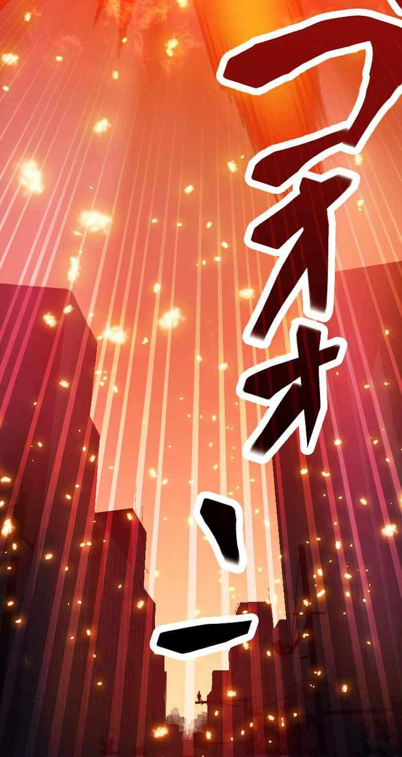 Đại Hiền Nhân Ma Thuật Cấp 99990000 Chapter 0 - Trang 2