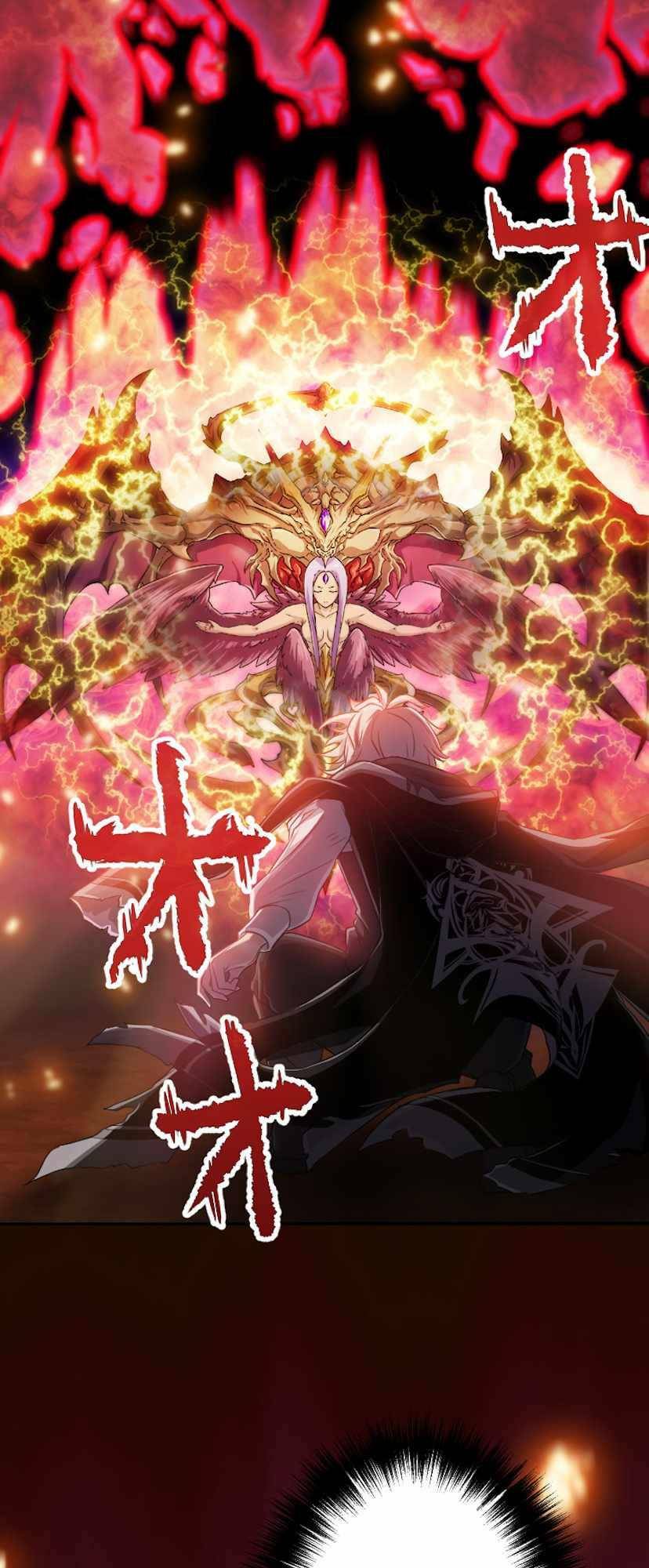 Đại Hiền Nhân Ma Thuật Cấp 99990000 Chapter 0 - Trang 2