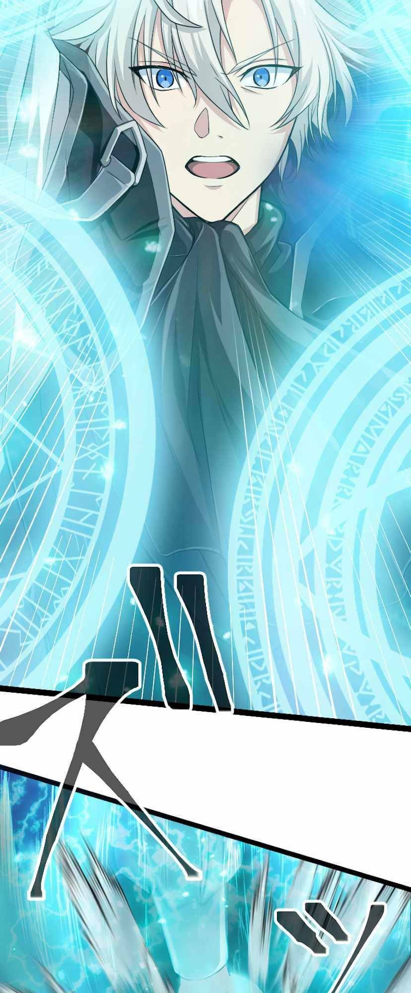 Đại Hiền Nhân Ma Thuật Cấp 99990000 Chapter 0 - Trang 2