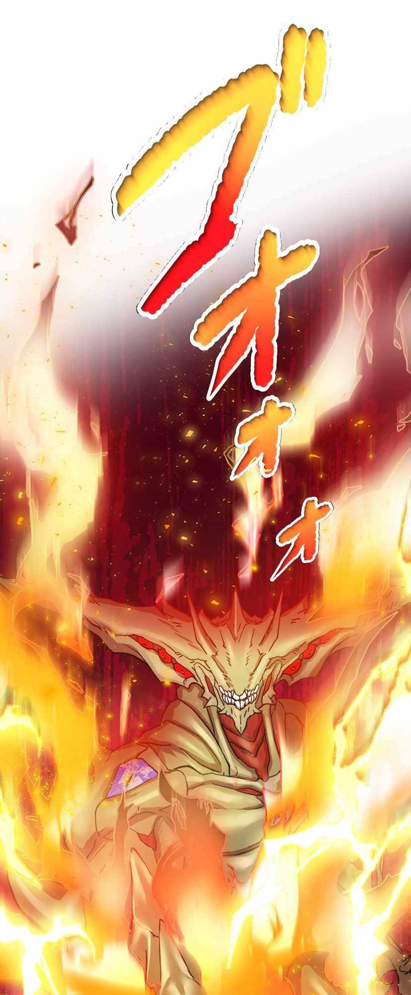 Đại Hiền Nhân Ma Thuật Cấp 99990000 Chapter 0 - Trang 2