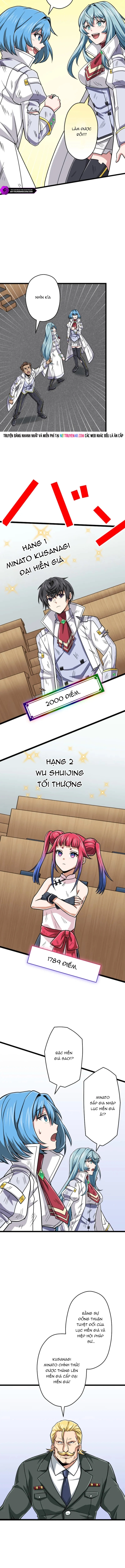 Đại Hiền Nhân Ma Thuật Cấp 99990000 Chapter 112 - Trang 2