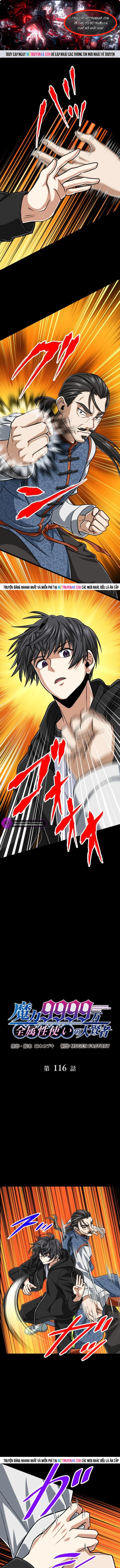 Đại Hiền Nhân Ma Thuật Cấp 99990000 Chapter 116 - Trang 2