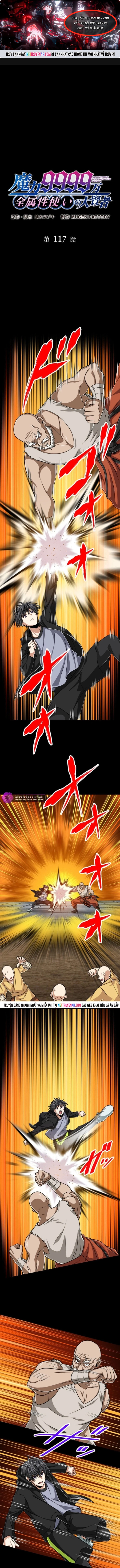 Đại Hiền Nhân Ma Thuật Cấp 99990000 Chapter 117 - Trang 2