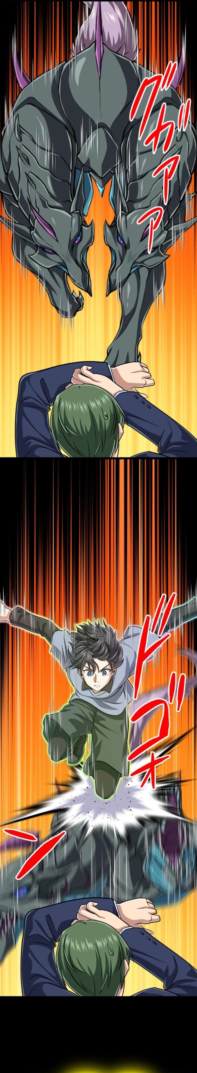 Đại Hiền Nhân Ma Thuật Cấp 99990000 Chapter 121 - Trang 2