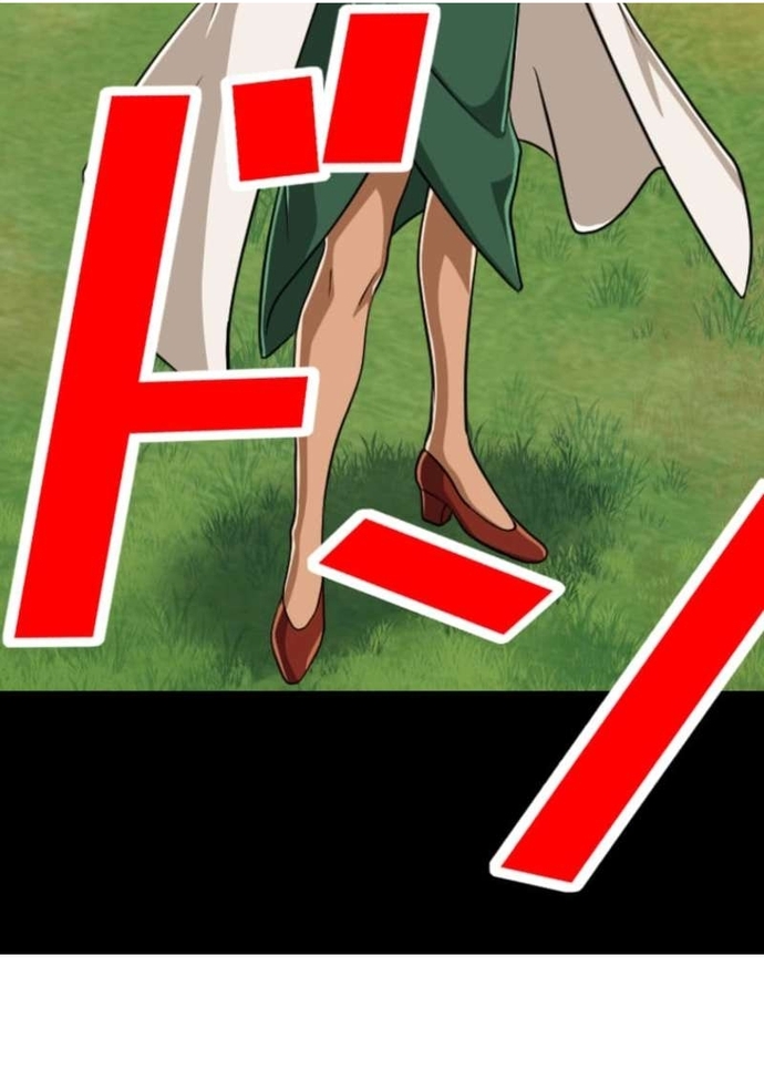 Đại Hiền Nhân Ma Thuật Cấp 99990000 Chapter 121 - Trang 2