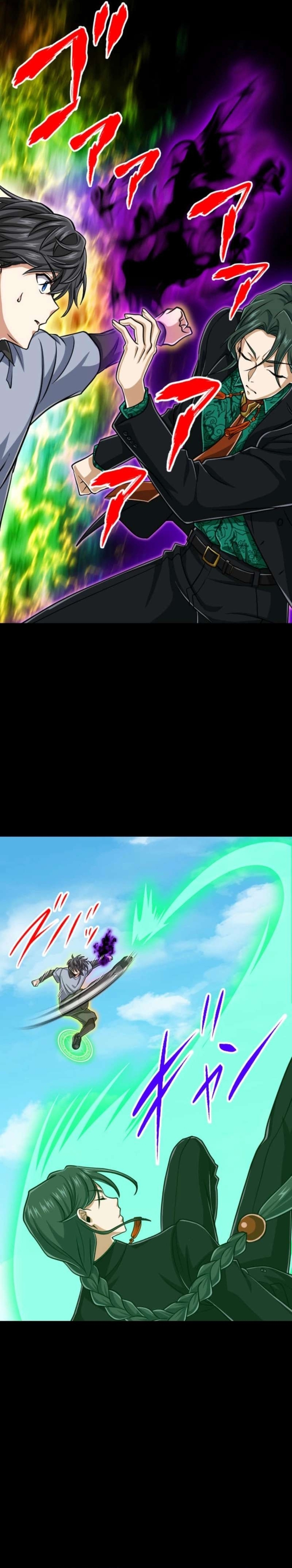 Đại Hiền Nhân Ma Thuật Cấp 99990000 Chapter 121 - Trang 2